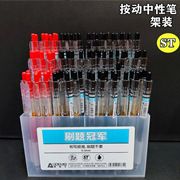 Zhangwo 509 çift başlı marker seti, anime renkleri