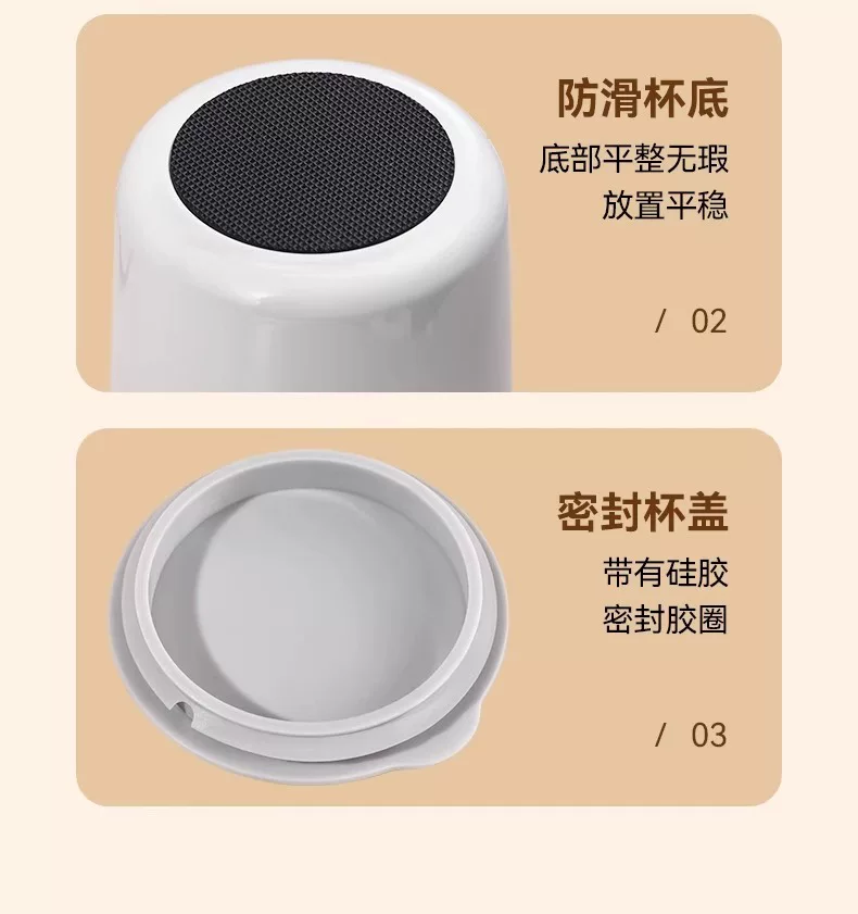 Automatic mixing cup, rechargeable magnetic