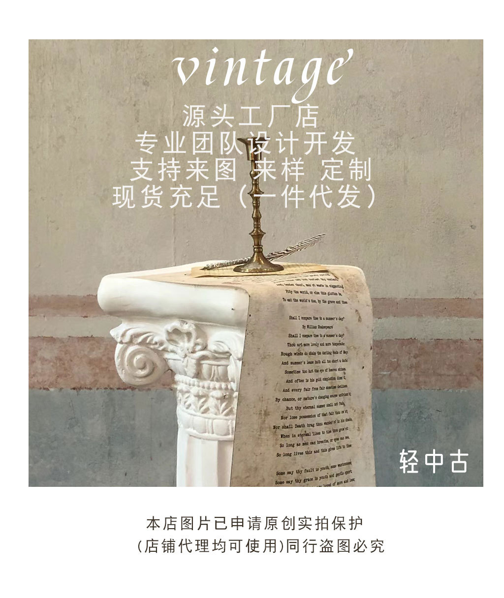 Vintage Emaille-Tropfenglasur Ring Retro Kunststil