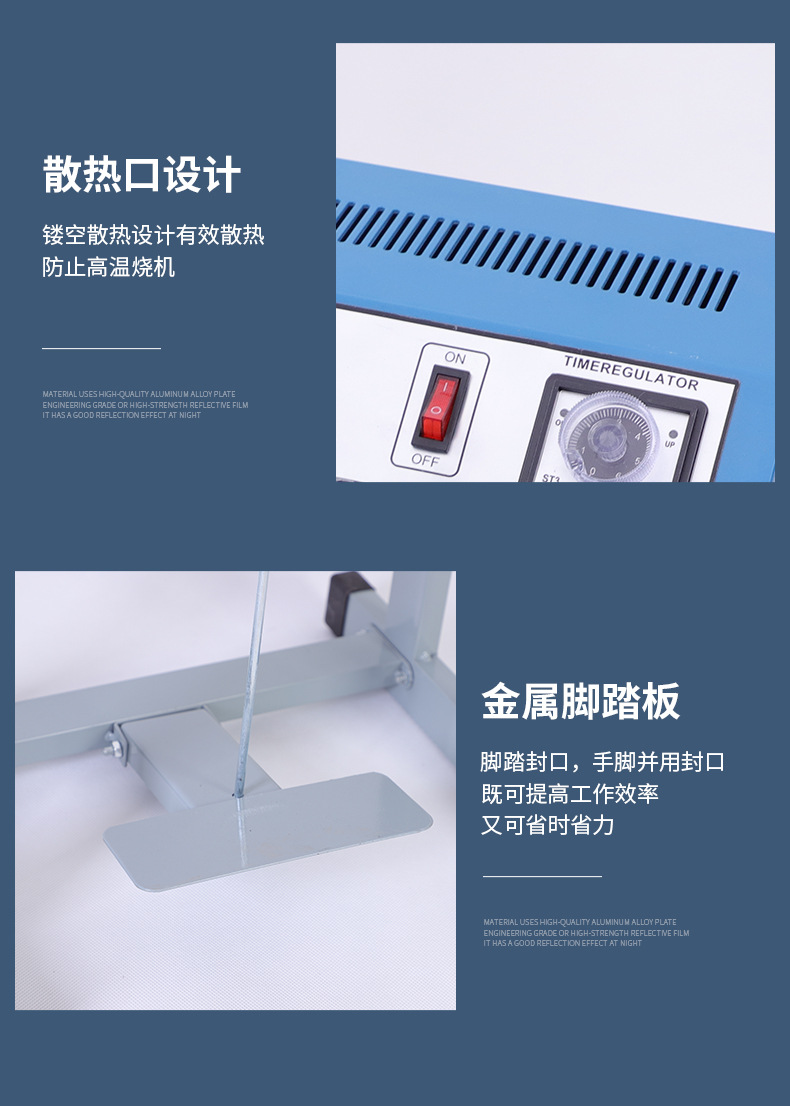 Quick Sealing Machine, Plastic Film Cutter