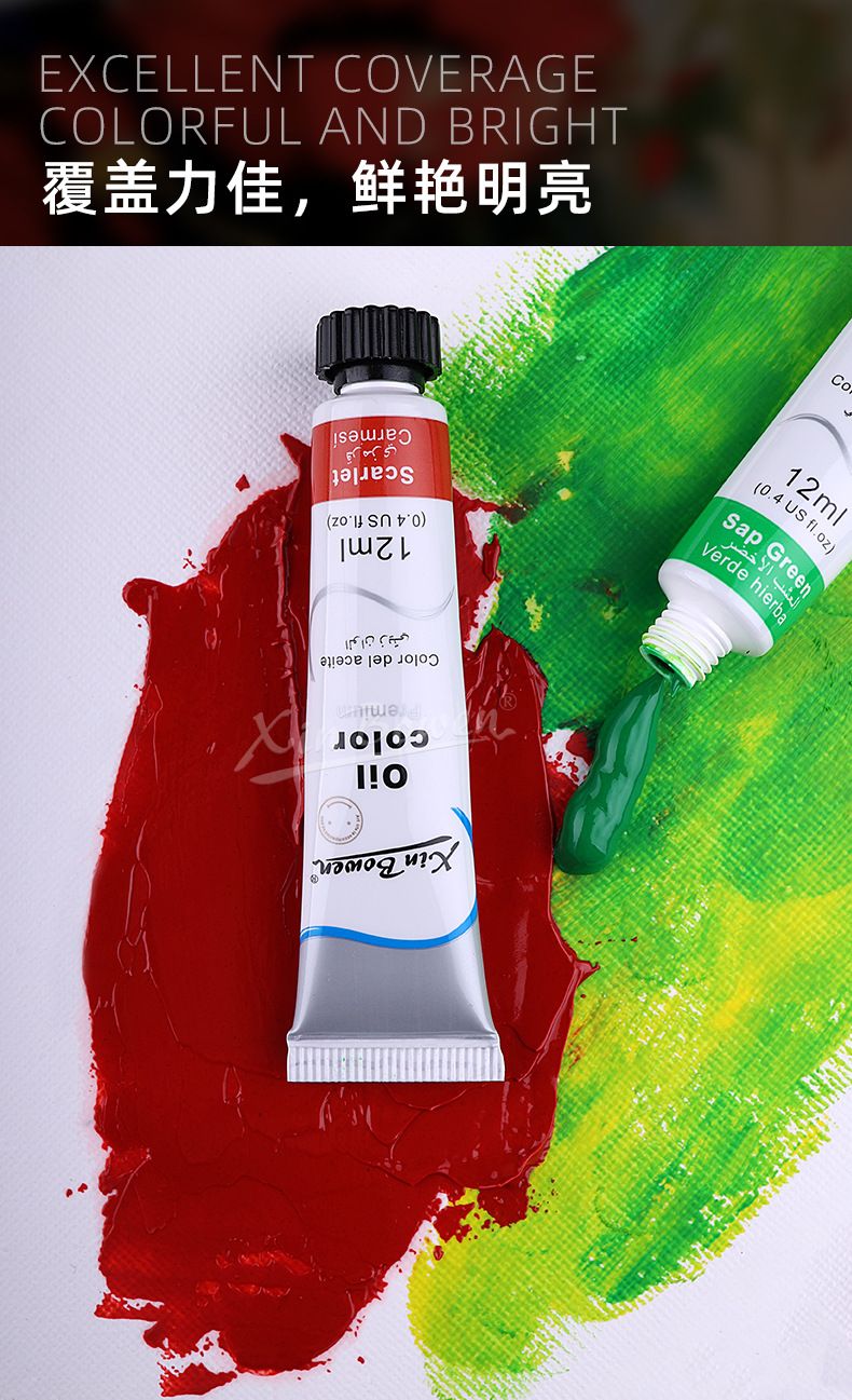 Yağlı boya seti 12 renk, 12ml, öğrenci sanat