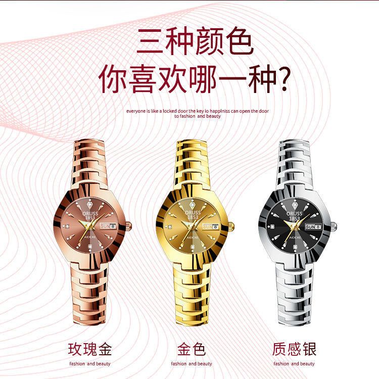 Automatic women's watch, waterproof, luminous