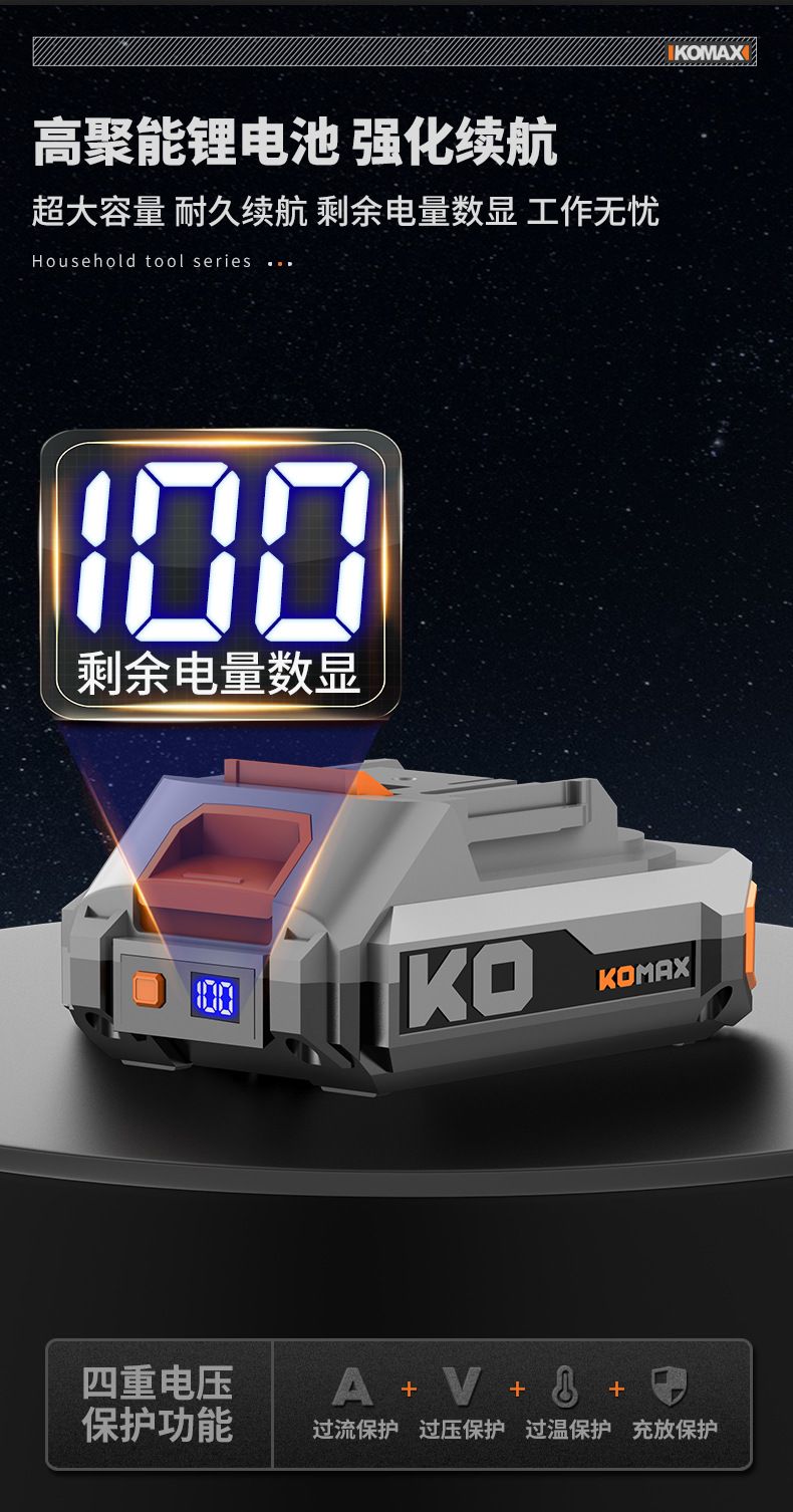 定制电钻工具箱套装车载家用组合套装工具多功能电工木工维修组套