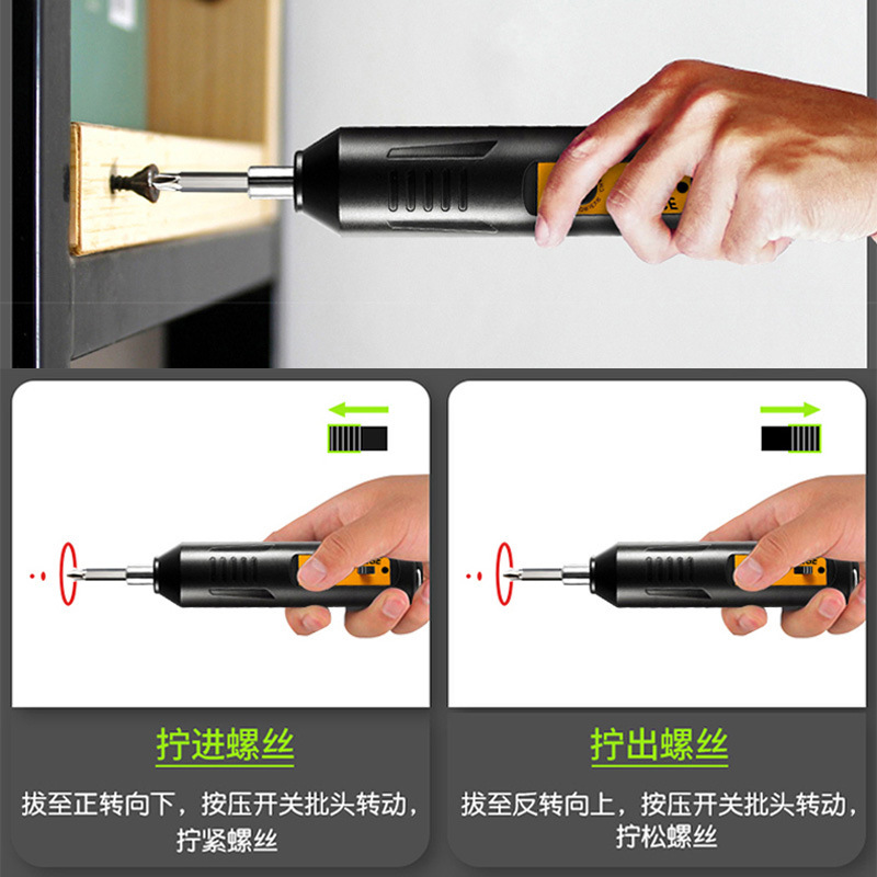 Electric impact screwdriver, mini, fully automatic