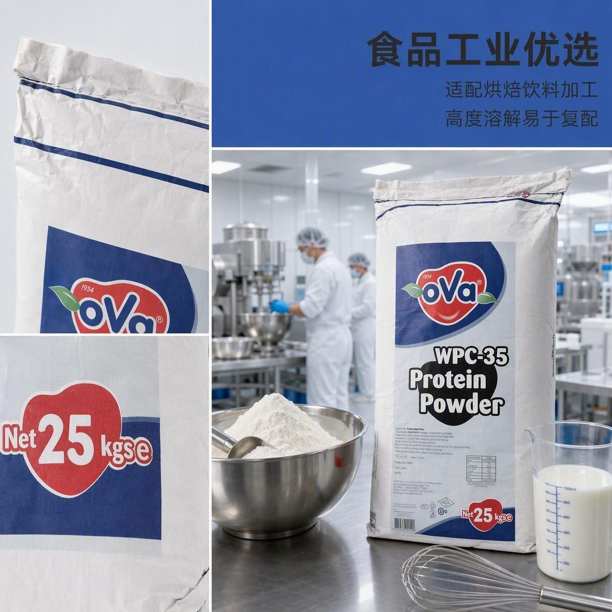 OVA peynir altı suyu protein tozu 35%, 1kg minimum