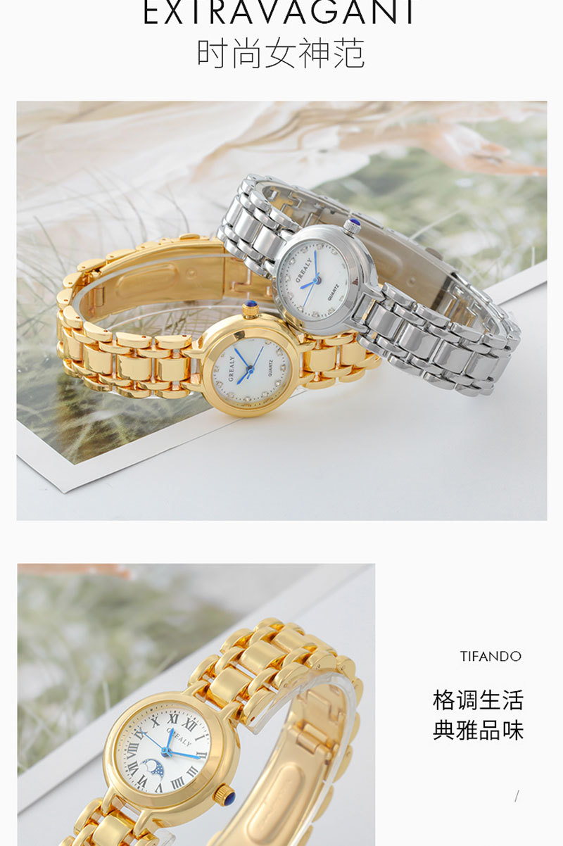 Damen-Quarzuhr quadratisches Design Diamantmuster Stahlband