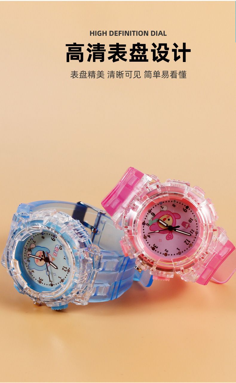 Eggboy children's watch, dinosaur design, luminous, transparent