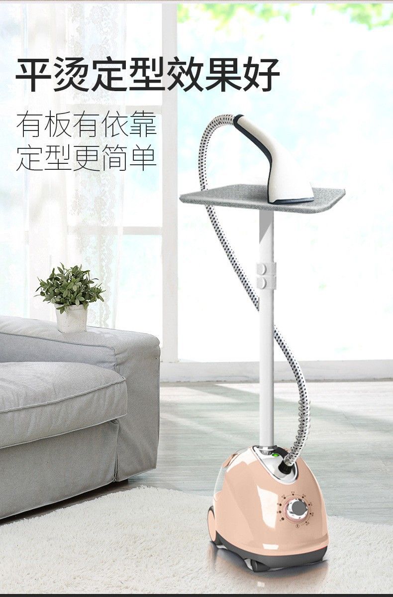 Large capacity garment steamer handheld steam iron