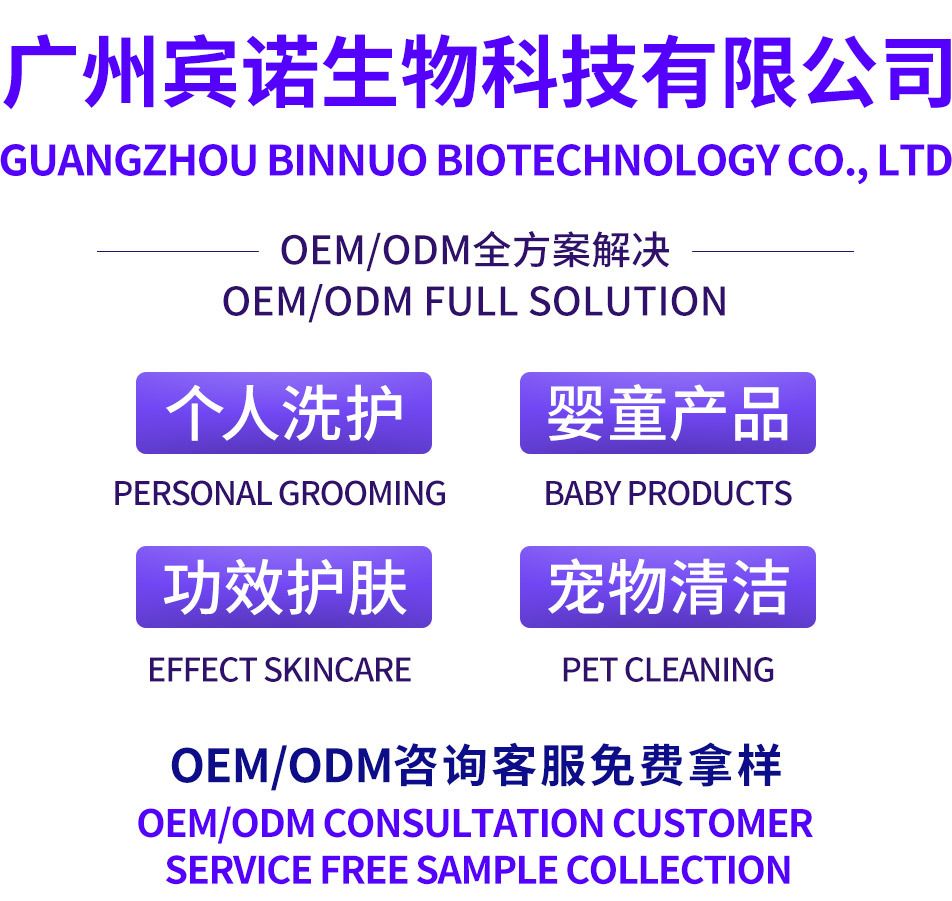 Personalized Mi Mi Fragrance Hair Care Essential Oil Hair Essential Oil Treatment Hair Loss Oil Guangzhou Source Factory