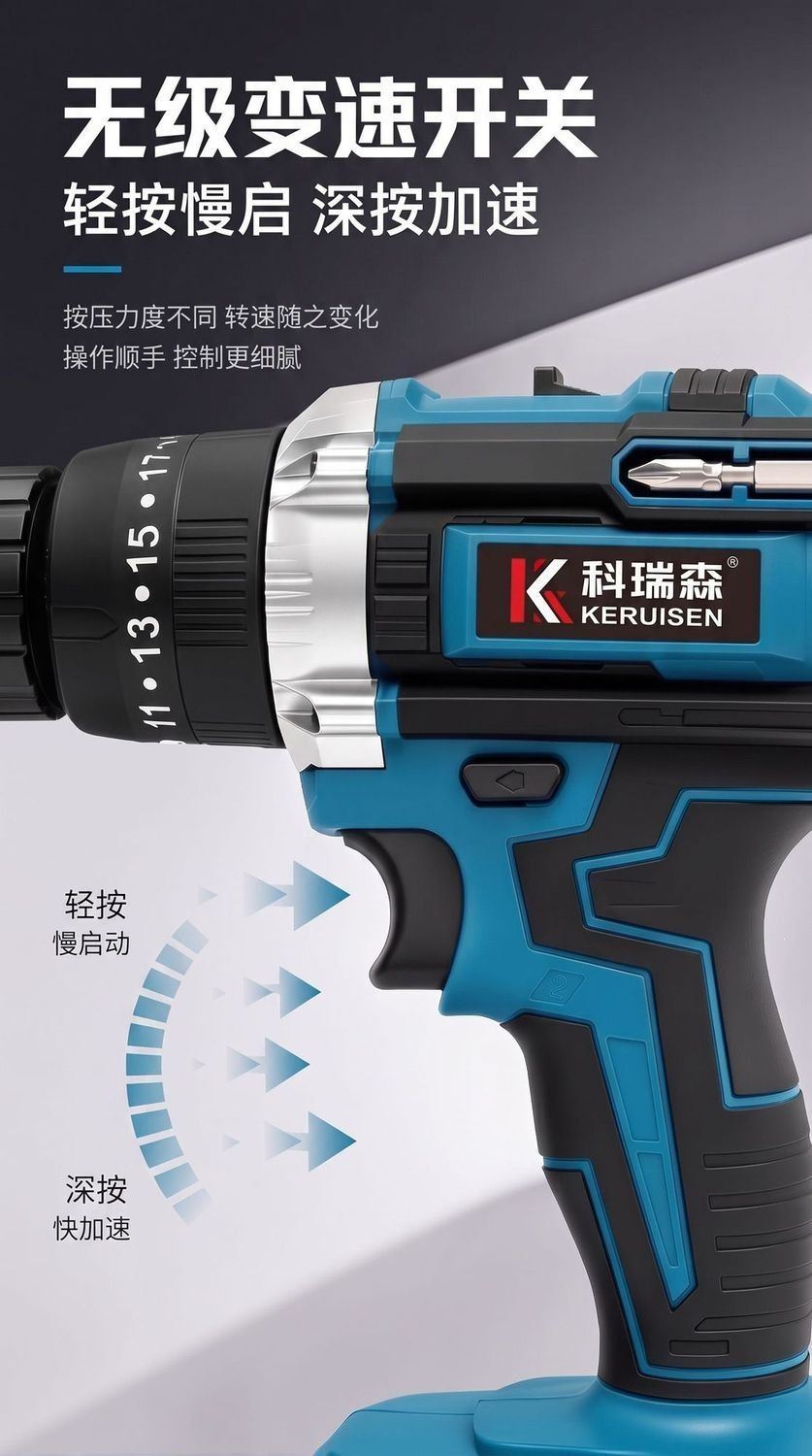 21V Lithium Drill with Quick Chuck and Bidirectional Rotation for Wood