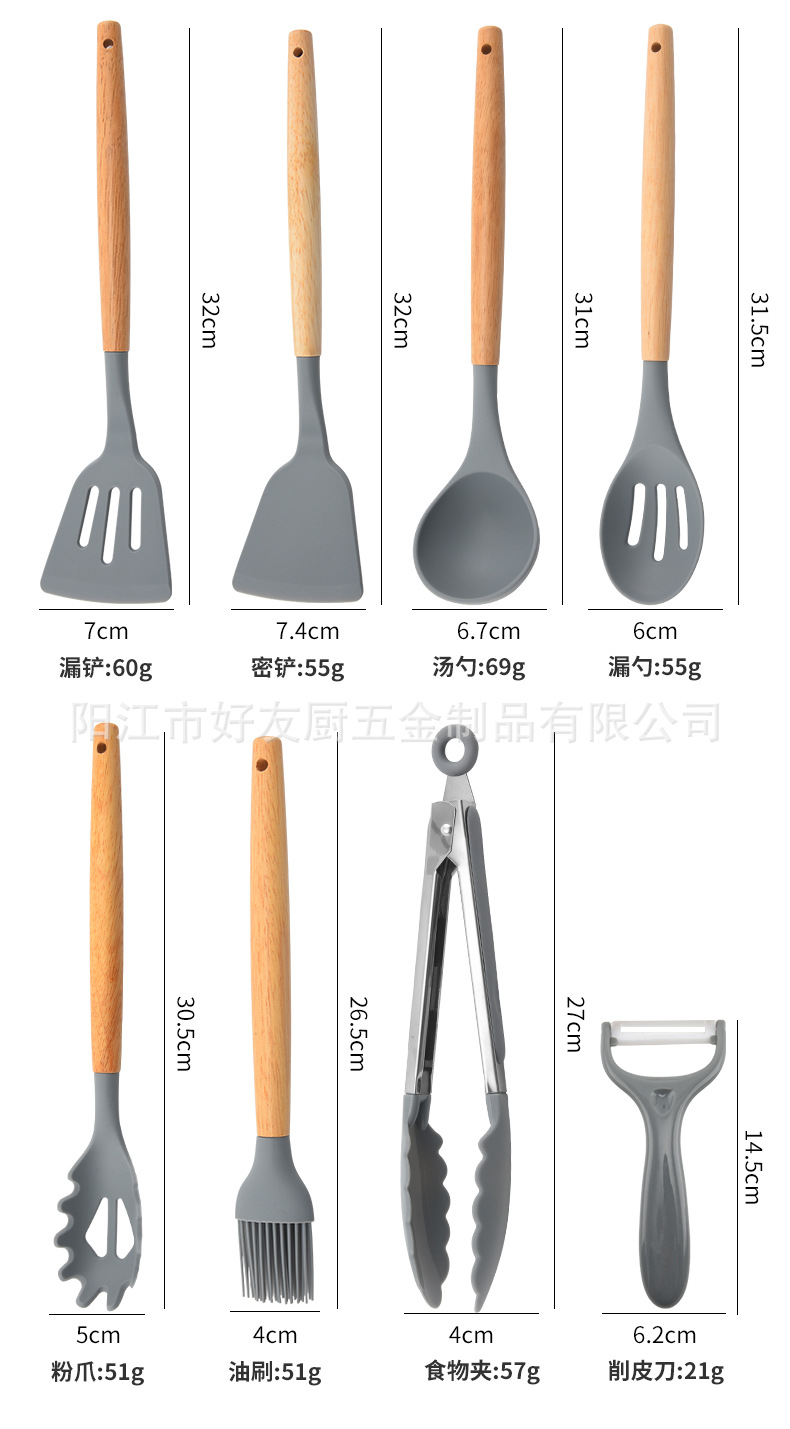 Kitchen Knife Set 15-Piece Silicone Utensils