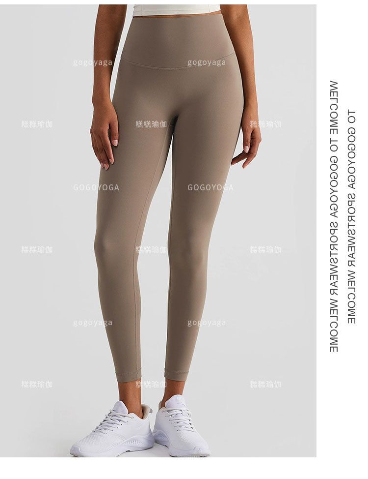 Women's yoga leggings high waist nude-feel pilates fitness pants