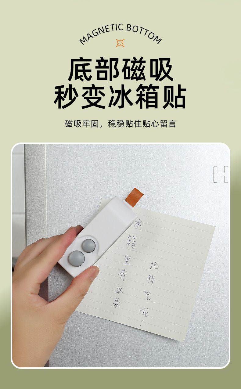 Mini household food sealer, hand press, plastic bag