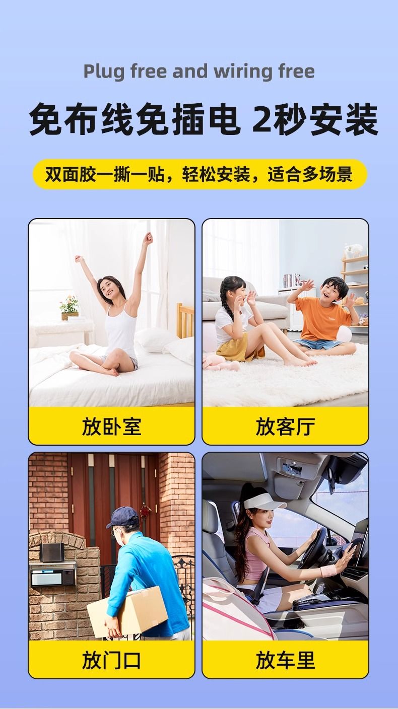 Araç kamerası kablosuz, tak ve çalıştır, uzaktan telefon kontrolü, gece görüşü