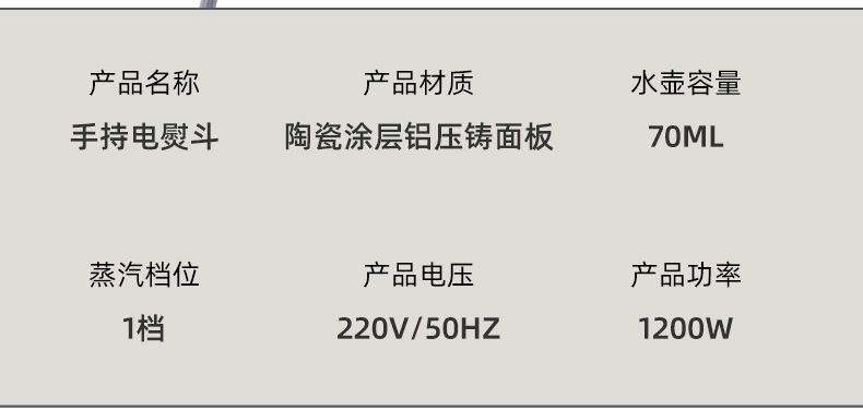 跨境蒸汽挂烫机干湿两用熨烫机新款折叠手持电熨斗便携小型蒸汽机