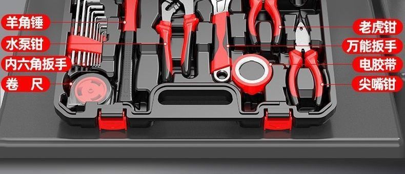Şarjlı elektrikli matkap ve çok amaçlı alet seti