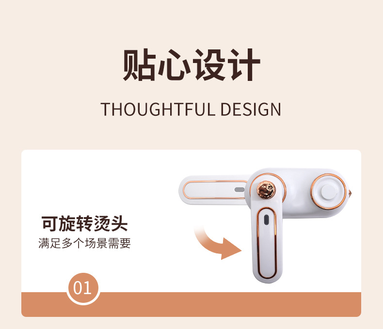 跨境小型电熨斗手持挂烫机便携式家用熨烫机旋转折叠熨斗3C认证