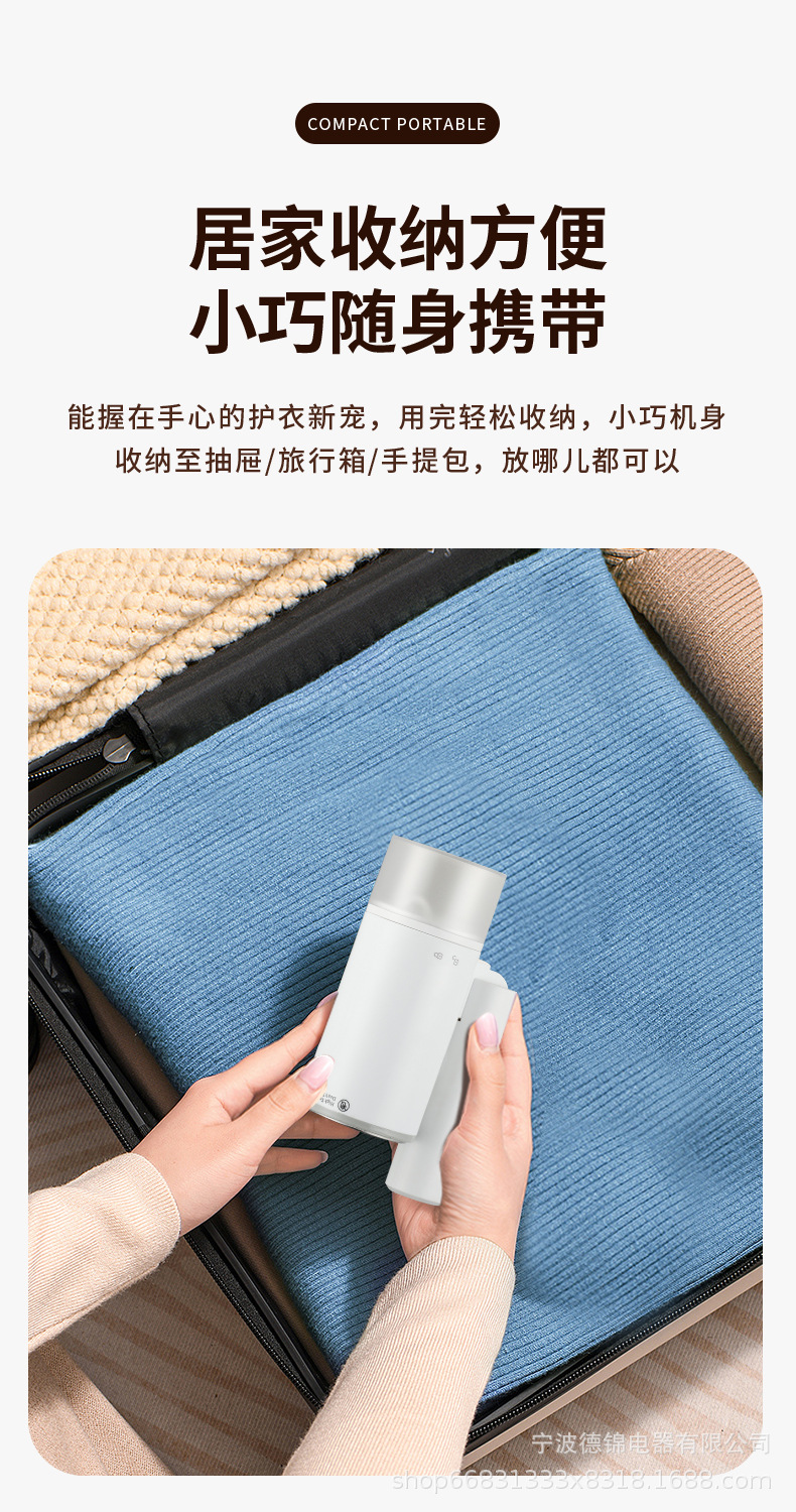 Handheld garment steamer, foldable design, portable for travel