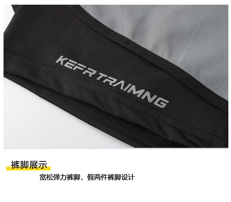 Herren-Sportshorts, Sommer, atmungsaktiv, schnelltrocknend, elastisch