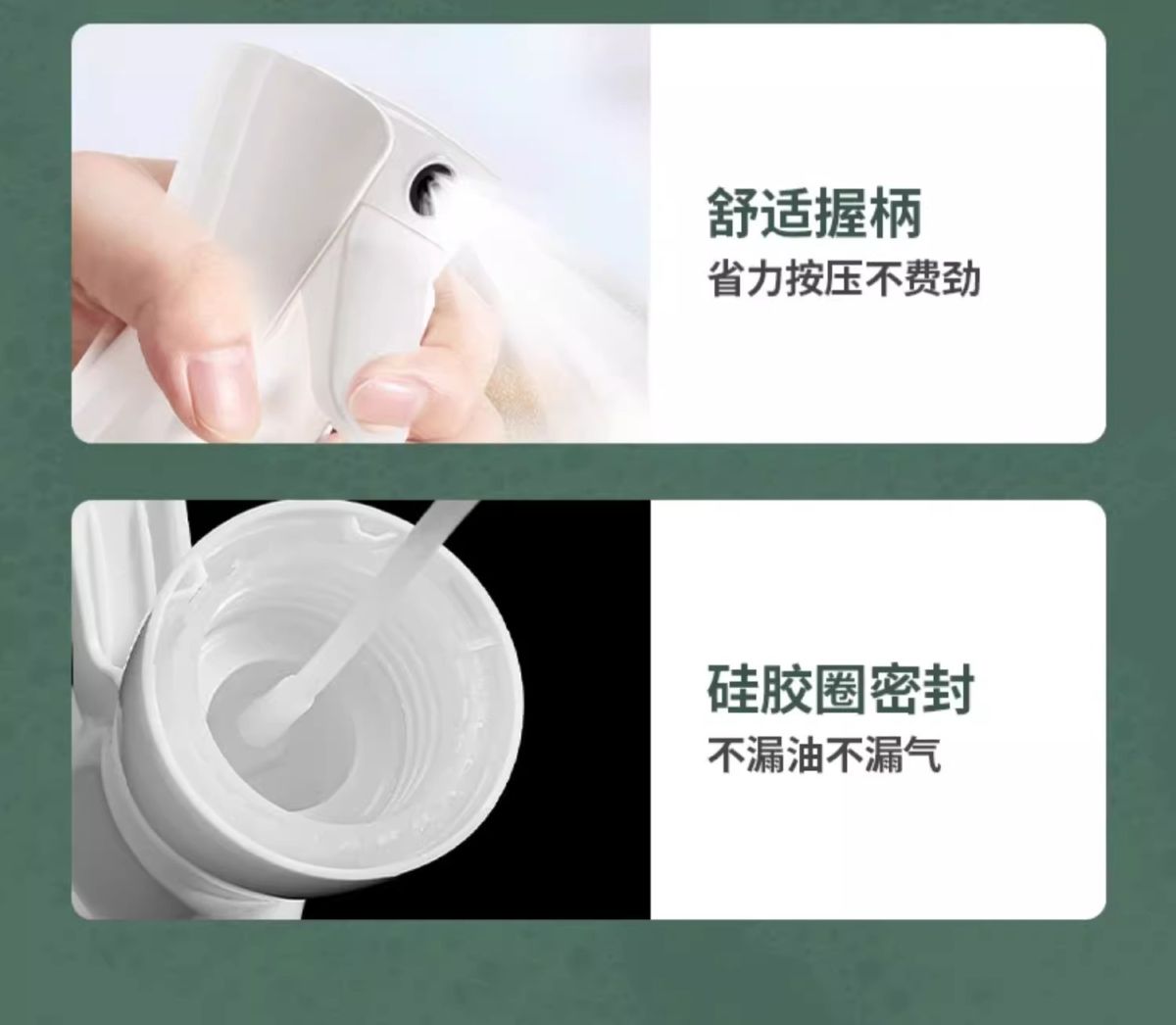 Glass oil spray bottle for kitchen air fryer food-grade atomizer