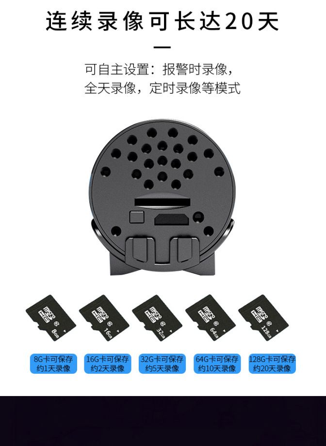 Smart surveillance camera X5, HD night vision, WiFi, indoor/outdoor