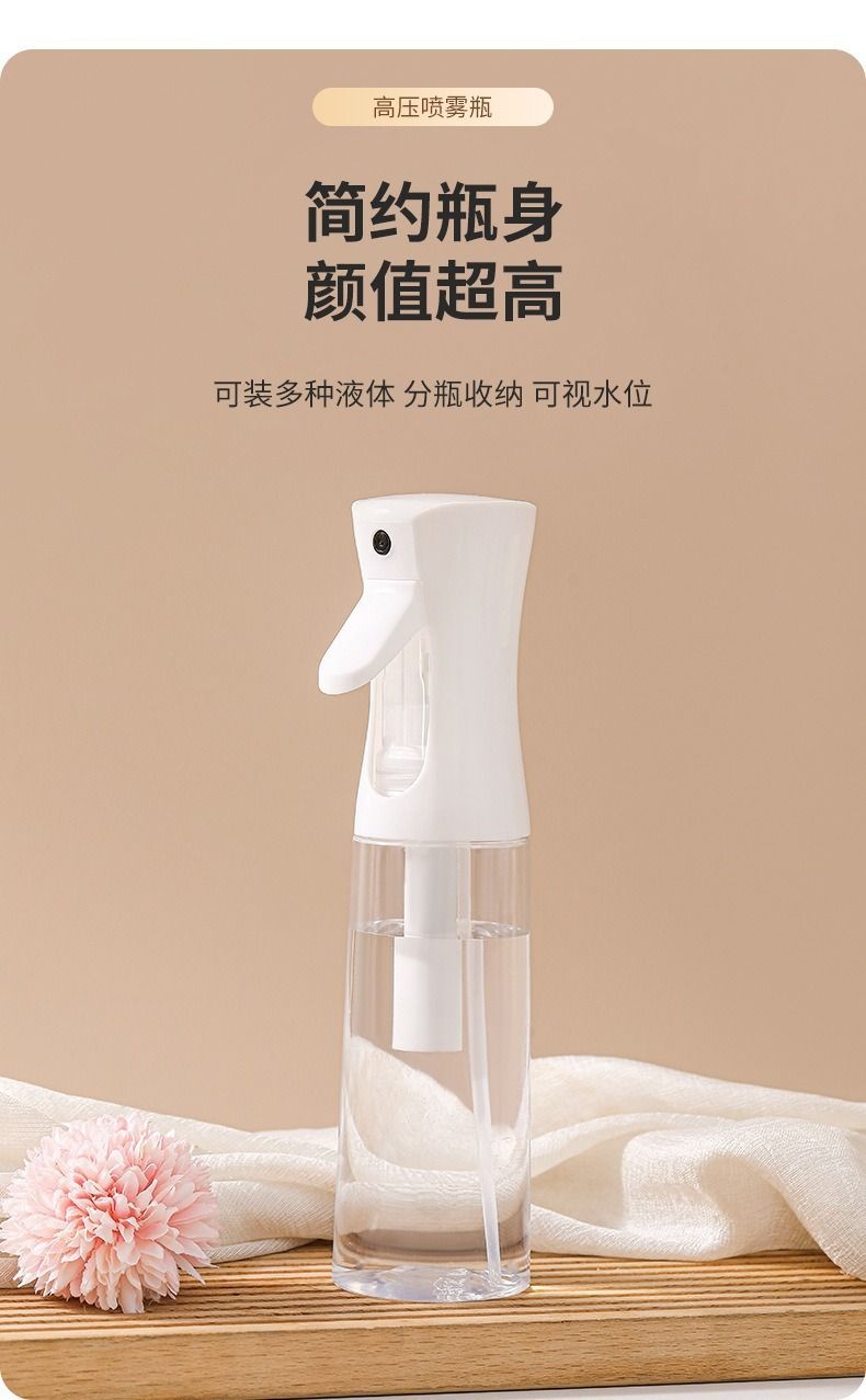 喷油瓶厨房家用烧烤橄榄油食用油喷油壶雾化减脂喷油神器喷油喷壶