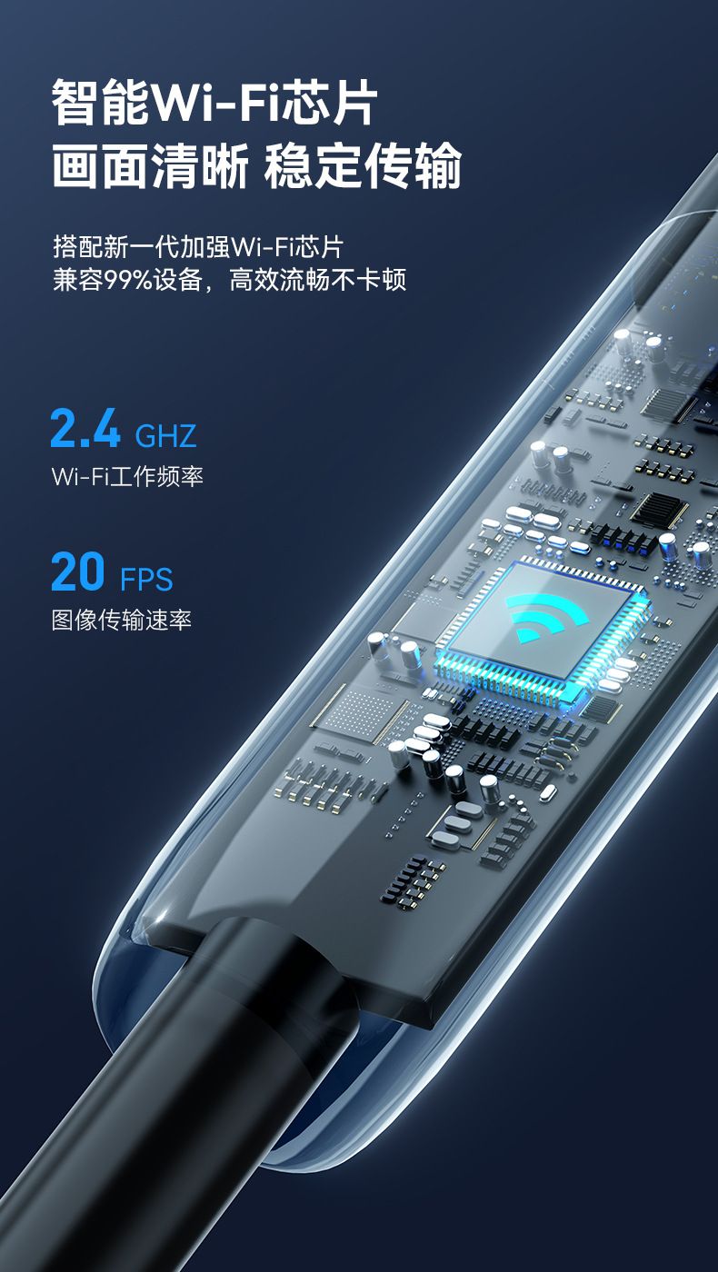 Industrial Endoscope Camera, Wireless WiFi, High Resolution, Mobile Compatible