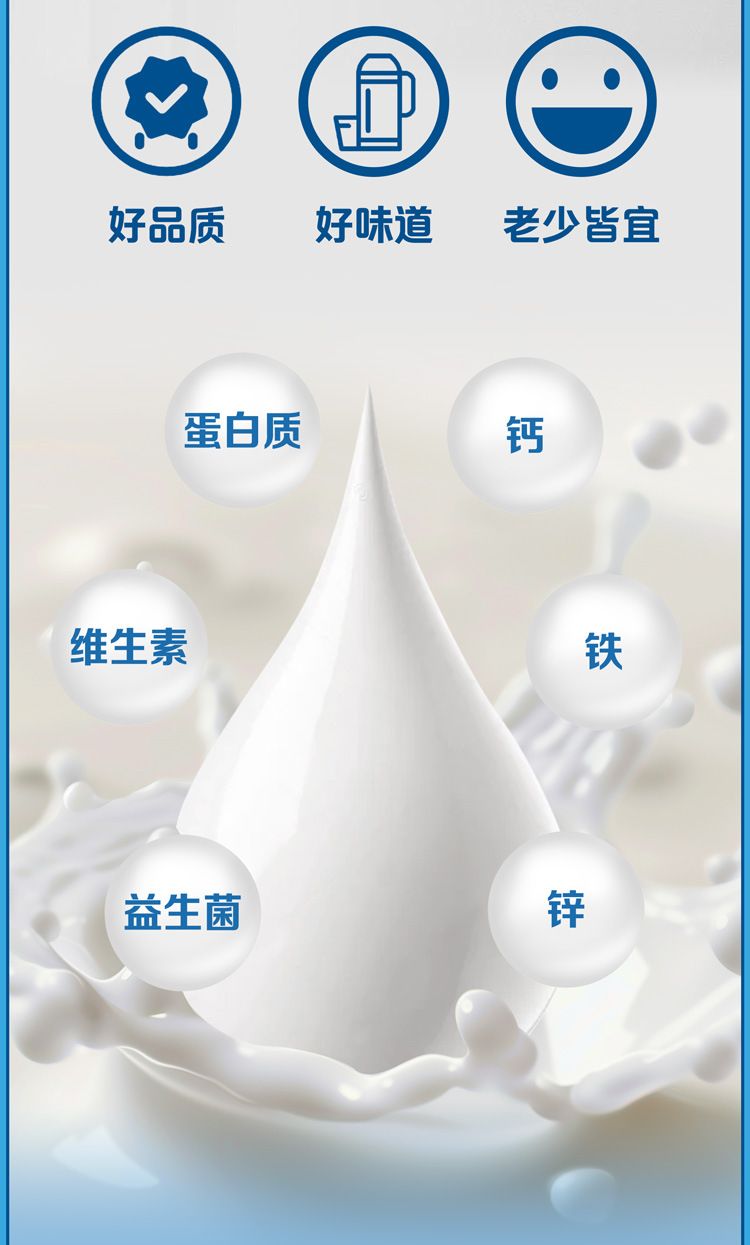 Whey protein powder sports nutrition supplement