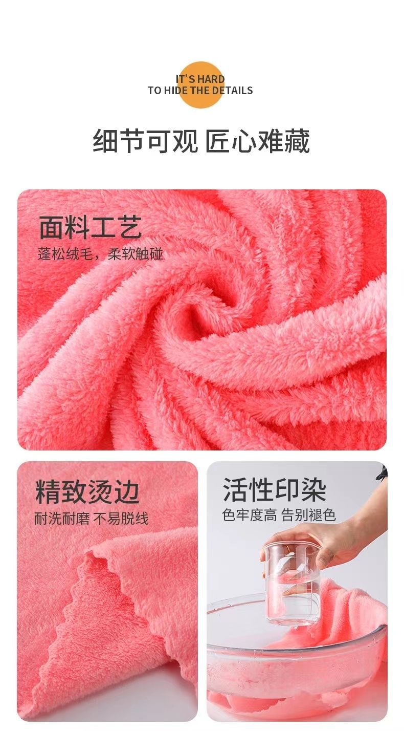 珊瑚绒礼盒毛巾浴巾套装结婚伴手礼毛巾浴巾套盒公司年会礼品毛巾