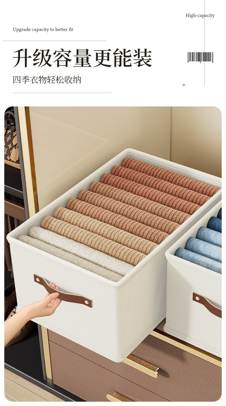 Oxford cloth storage box with drawer for clothing organization