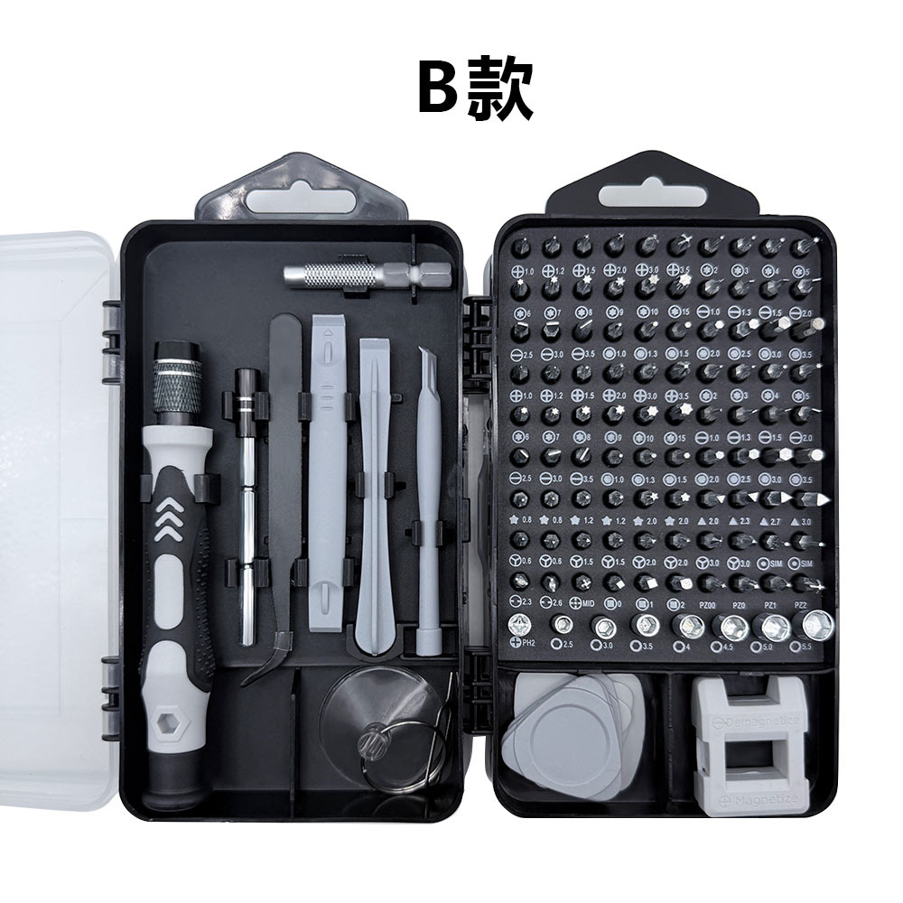 115-in-1 screwdriver tool set, precision, multifunctional