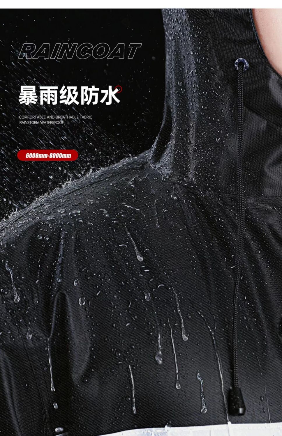 Long waterproof raincoat thickened fabric