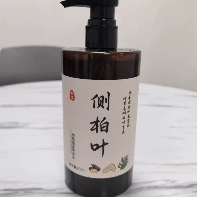 Seitenzypresse und Ingwer Haarausfallshampoo