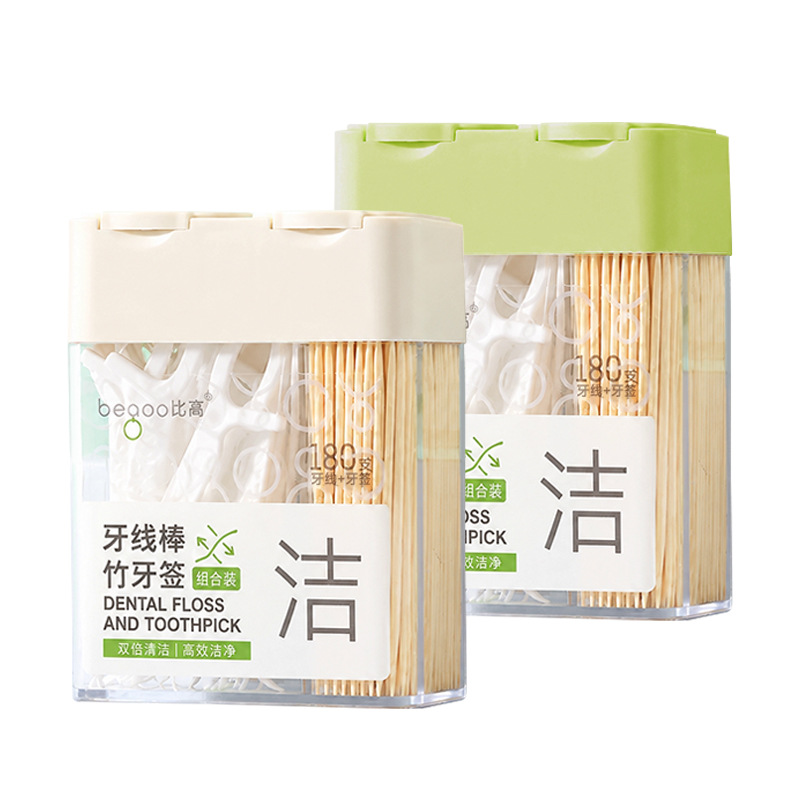 牙线棒牙签一次性双头便携盒装竹制随身食品级优质家用二合一新款