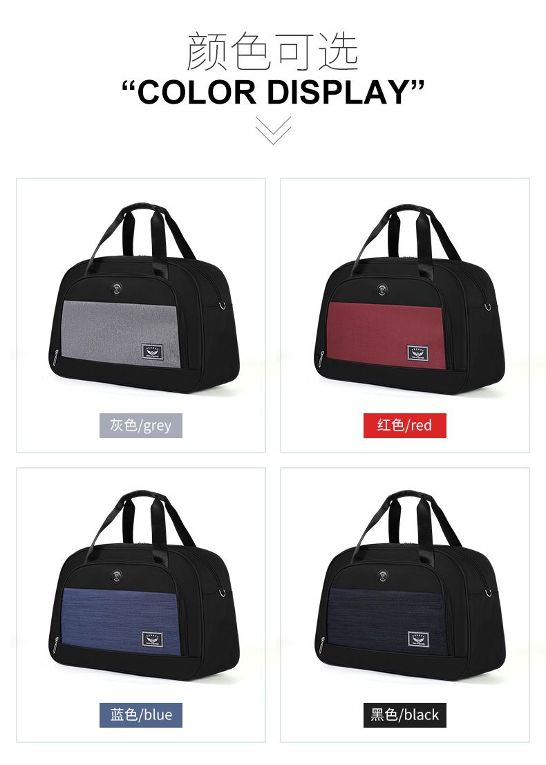 Großvolumige Reisetasche, wasserdicht, leicht, tragbar