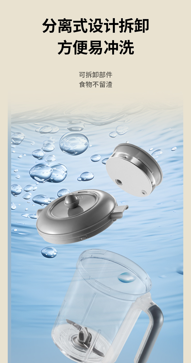 Baby food processor with automatic steaming, cooking, and blending functions