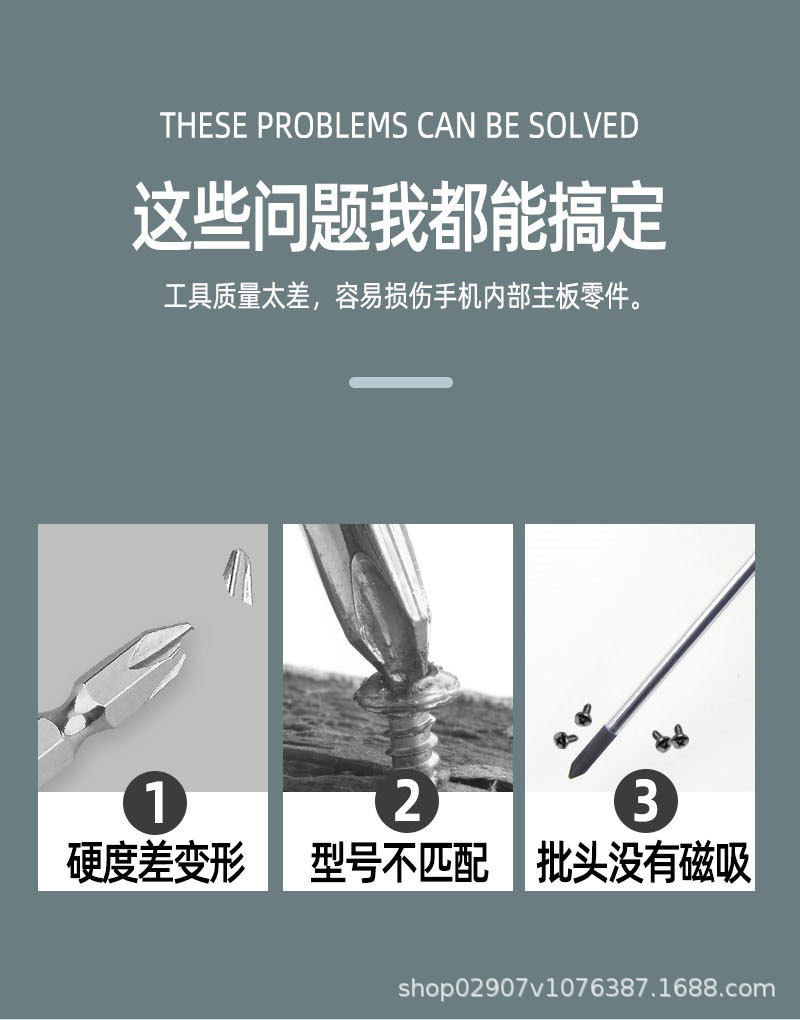 Mobile phone repair tool set for Apple Android tablets with screwdrivers