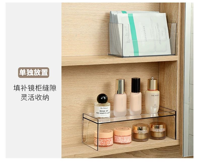 Mask storage box, bathroom, multi-layer