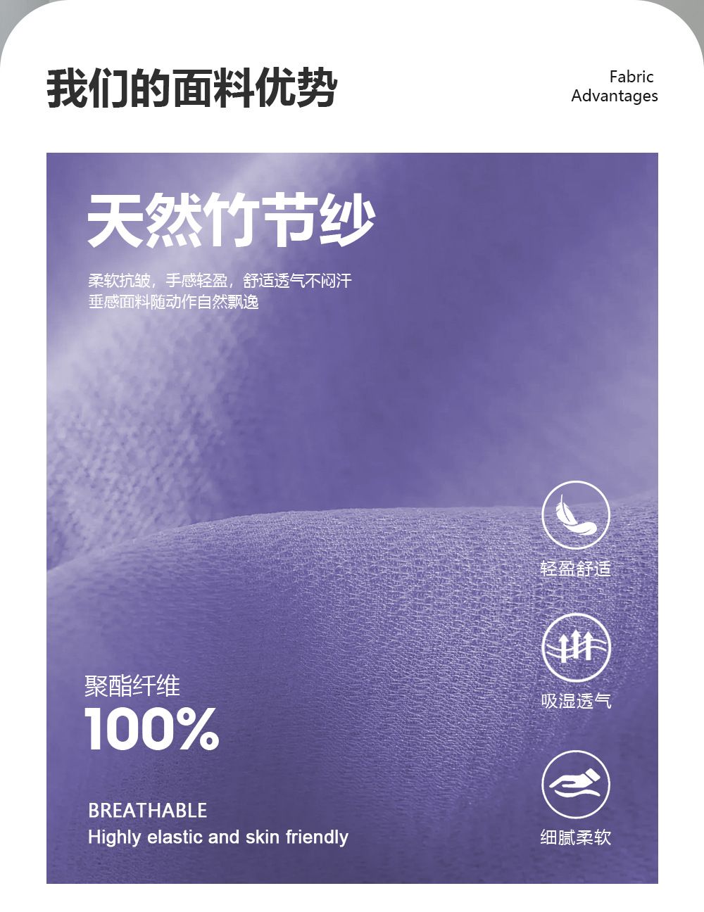 春夏新款竹节纱速干瑜伽罩衫女修身透气运动上衣批发抽绳网纱背心