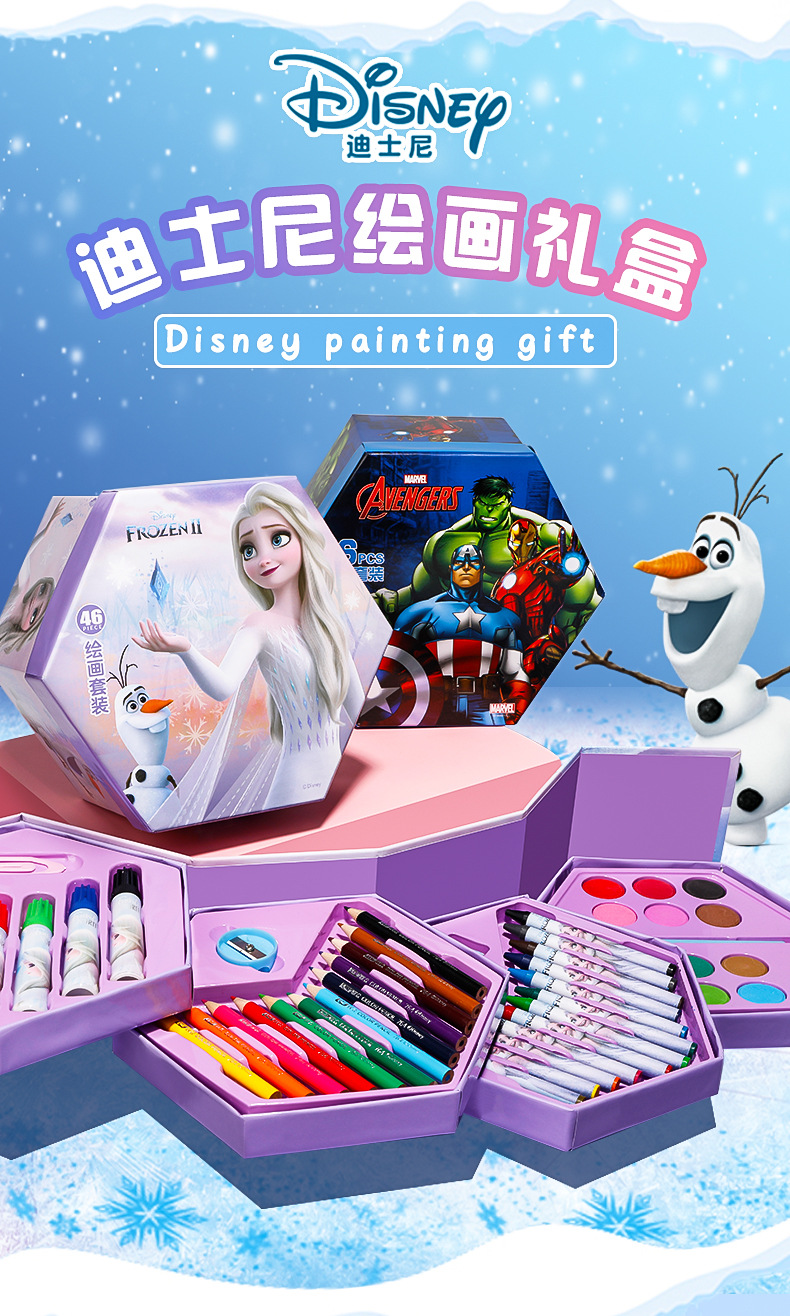 Disney boyama seti, suluboya, renkli kalemler, hediye kutusu