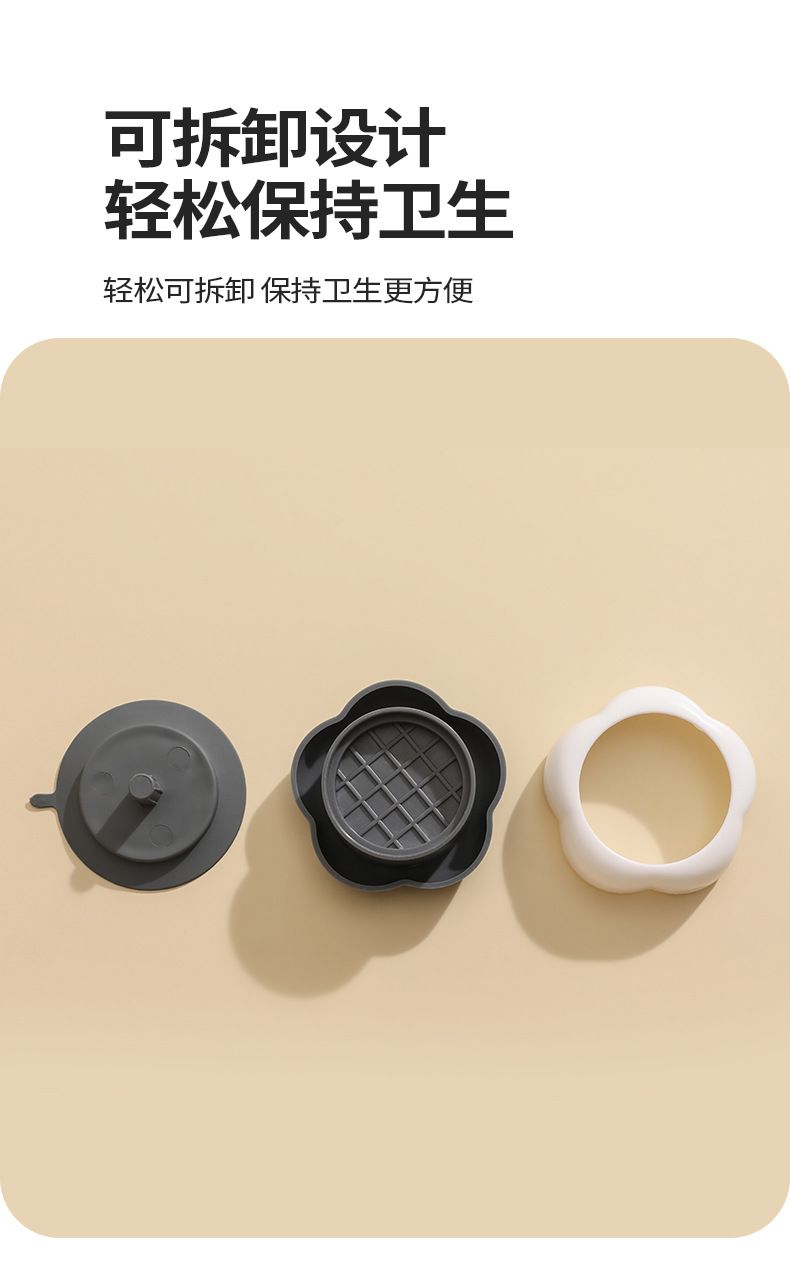 Washing Machine Frame Riser Feet Pads Anti-Slip