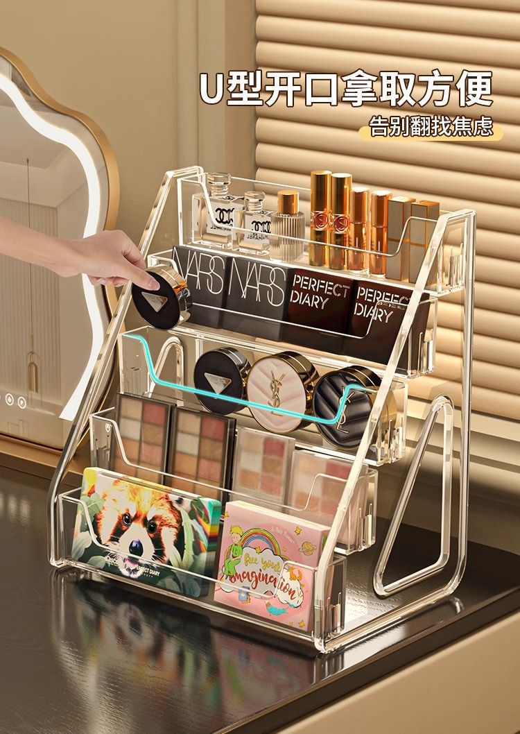 Acrylic tiered cosmetic storage rack for eyeshadow and perfume