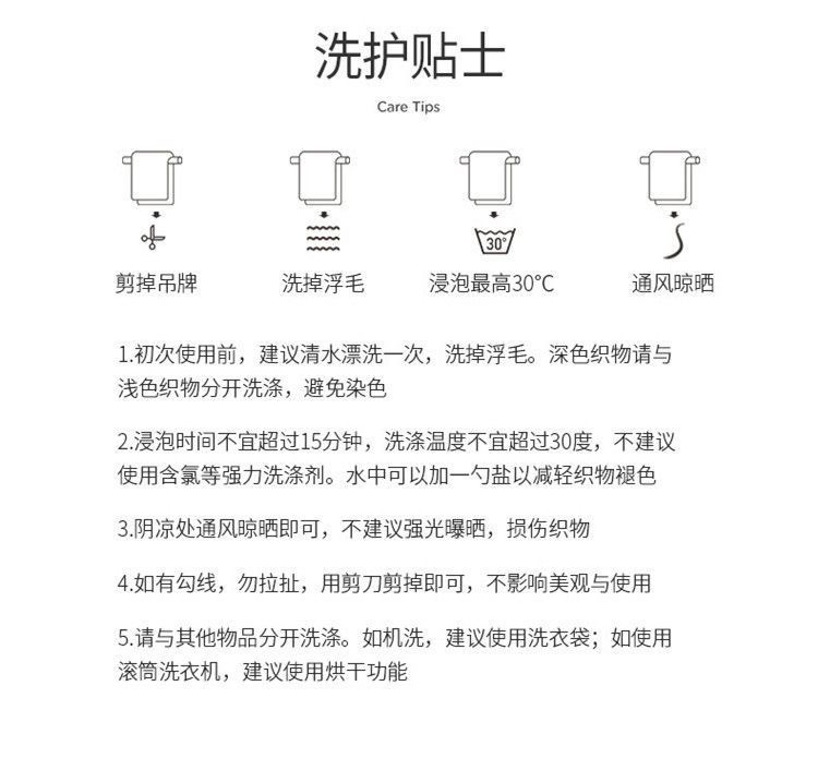 高档纯棉毛巾浴巾套装7A抗菌家用两件套刺绣logo酒店布草定制批发