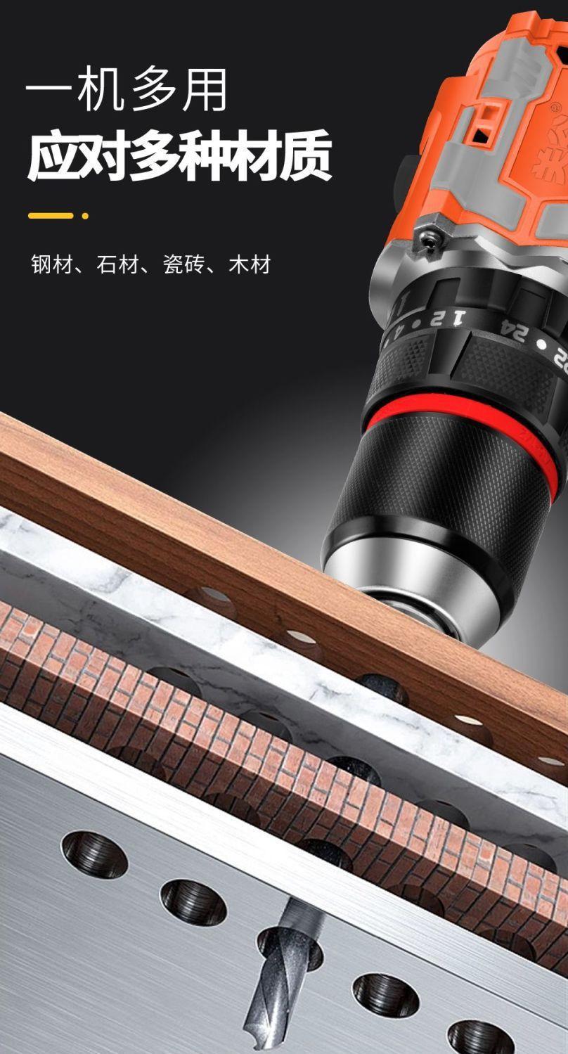 16.8V brushless cordless drill, impact, lithium, 3-function