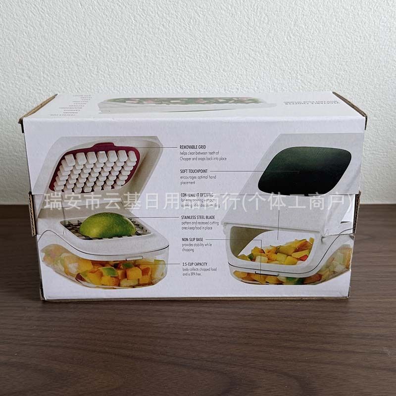 Multifunctional vegetable chopper, onion pepper mincer, mushroom slicer
