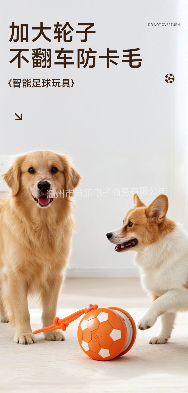宠物毛绒锤子玩具自嗨解闷磨牙耐咬毛绒绳结发声小狗拔河宠物用品