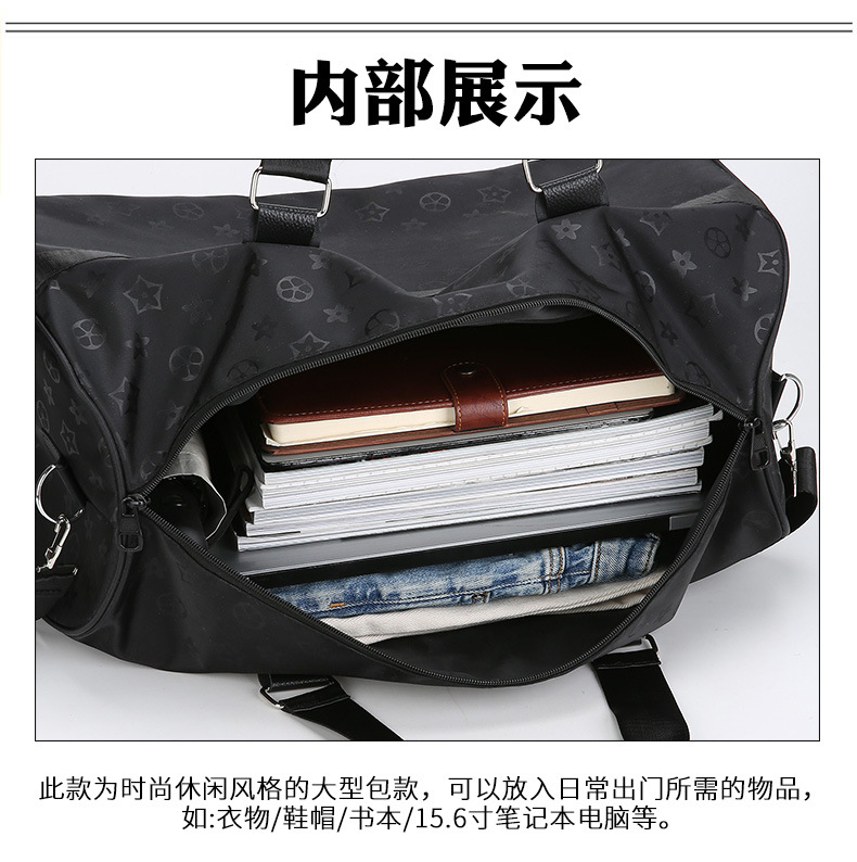 Travel Bag, Unisex, Large Capacity