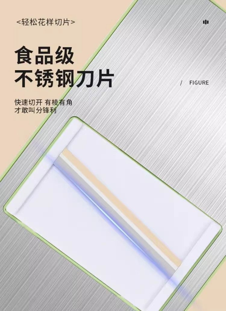 切菜刨丝家用多功能土豆丝器粗丝切片机切丝器擦丝器切菜神器家用