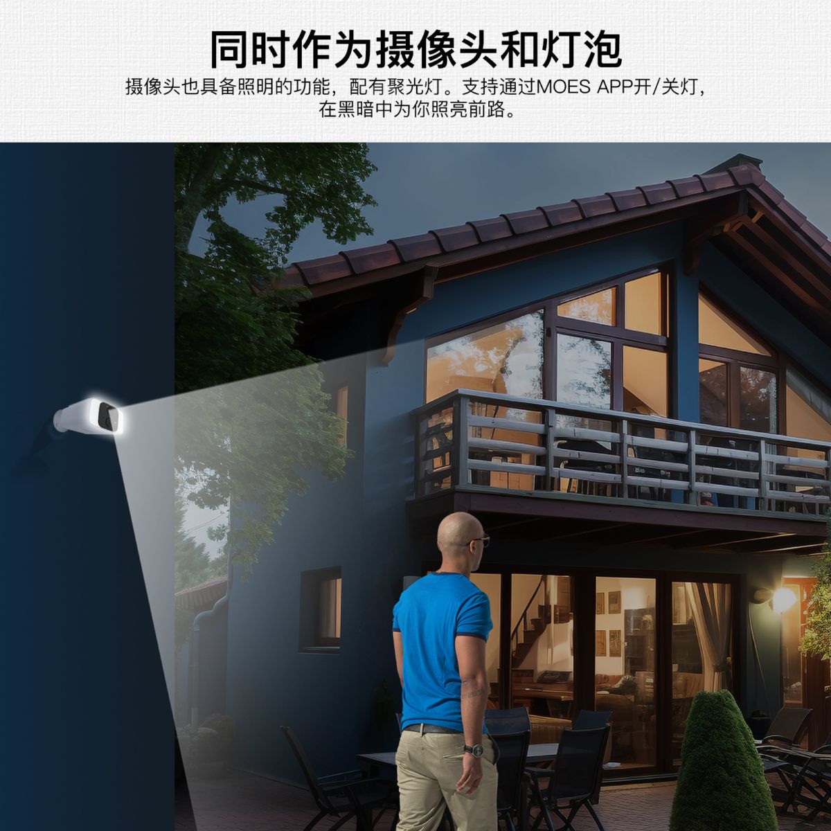 Tuya akıllı solar WiFi kamera hareket algılama gece görüşü