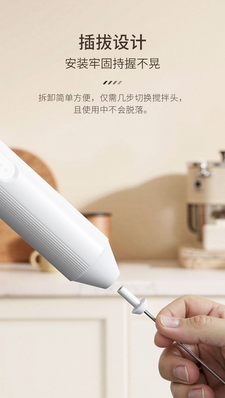 电动打奶泡器咖啡打泡器家用迷你牛奶搅拌器手持无线奶油打发器